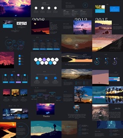 通用唯美商业计划书PPT