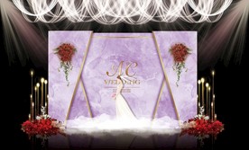 紫色系婚礼