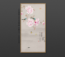 牡丹挂画 大型牡丹装饰画