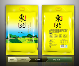 田野东北长粒香（展开图）