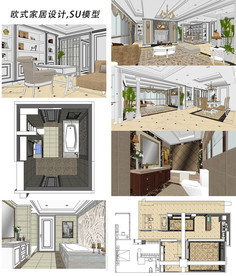 欧式样板间模型