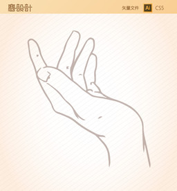 男人手图片大全 男人手设计素材 男人手模板下载 男人手图库 昵图网soso Nipic Com