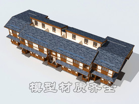 中式住宅楼模型