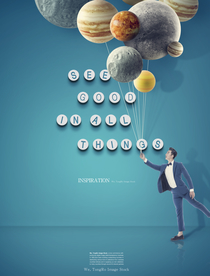 拉直漂浮的星球与气球