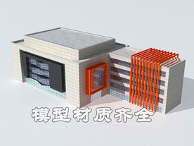 办公楼模型