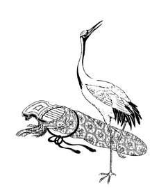 吉祥图案 中国纹样 吉祥底纹