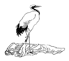 吉祥图案 中国纹样 吉祥底纹