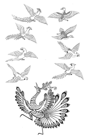 吉祥图案 中国纹样 吉祥底纹