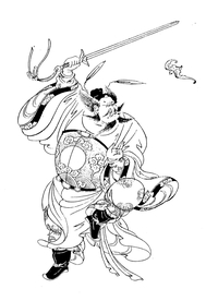 中国元素 中国纹样 吉祥元素