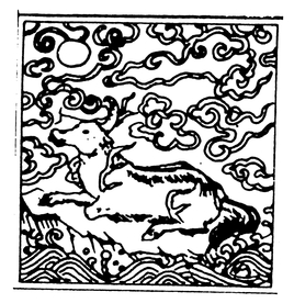 中国元素 中国纹样 吉祥元素