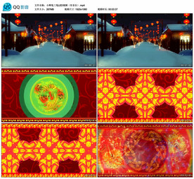 小辫甩三甩 舞蹈舞台背景视频