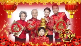 2019新年祝福视频遮罩模板