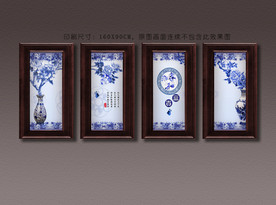 青花瓷 家和富贵 家和万事兴