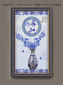 装饰画 青花瓷 古典装饰画