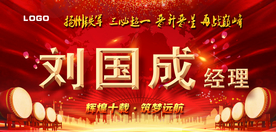 桌牌姓名牌席签