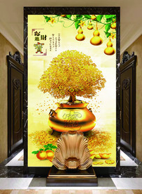 摇钱树 发财树 黄金树 金黄