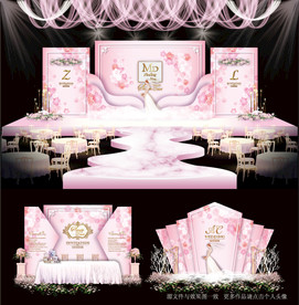 粉色系婚礼