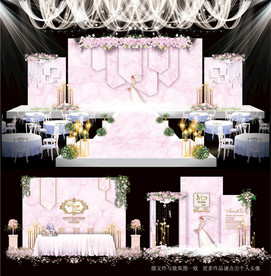 粉色系婚礼
