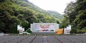 诗画山水舞美效果图