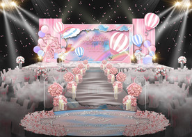 粉蓝色婚礼仪式区