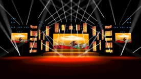 晚会舞台效果图