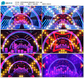 为梦想时刻准备着 舞台背景视频