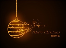 爆破素材图片大全 爆破素材设计素材 爆破素材模板下载 爆破素材图库 昵图网soso Nipic Com