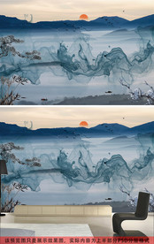 蓝色简约创意抽象新中式水墨