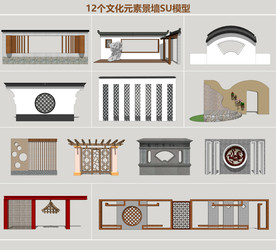 文化元素景墙