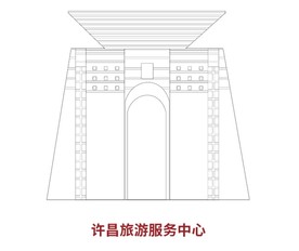 旅游服务中心