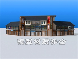 中式商铺模型
