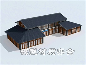 中式商铺模型