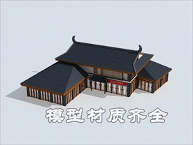中商商铺模型