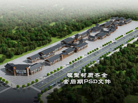 中式商业街模型