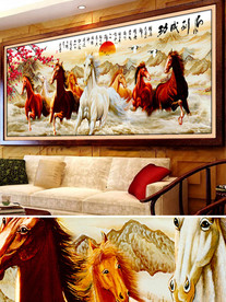 马到成功装饰画