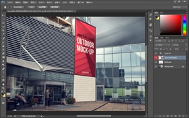 广告牌样机广告户外广告