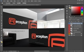 广告牌样机广告户外广告