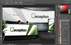 广告牌样机广告户外广告