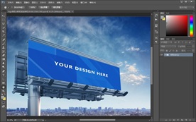 广告牌样机广告户外广告