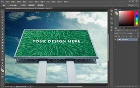广告牌样机广告户外广告
