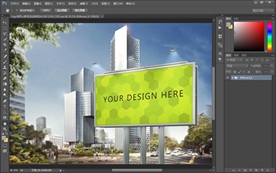 广告牌样机广告户外广告