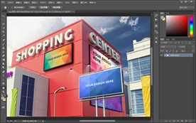 广告牌样机广告户外广告