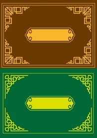 传统边框花纹