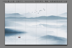 大型山水屏风 山水隔断