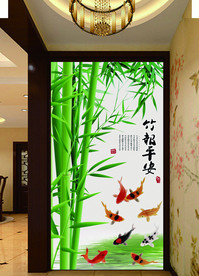节节高升 竹子 玄关过道背景墙