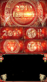 2019猪年春晚开场片头AEP