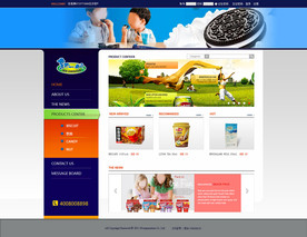 食品公司网页设计