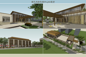 现代风格售楼中心