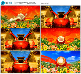 民族风鼓舞 舞台背景视频素材