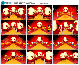 新春喜庆丰收大鼓 舞台背景视频